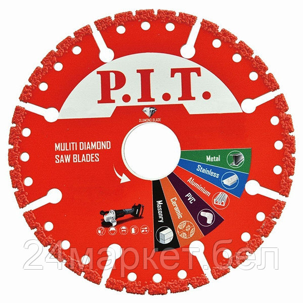 Диск алмазный сегментный по металлу P.I.T. 125x22,2x2,2 мм (ACTW11-0125)