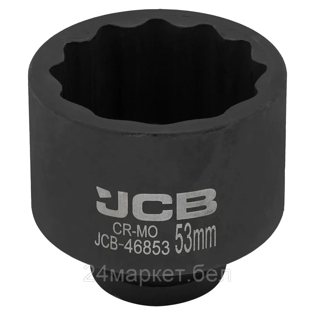 JCB-46853 JCB Головка ударная 3/4", 53мм (12гр.)