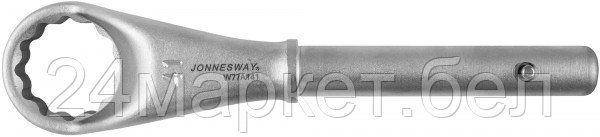 JONNESWAY W77A141 W77A141 Ключ накидной усиленный, 41 мм, d21.5/265 мм