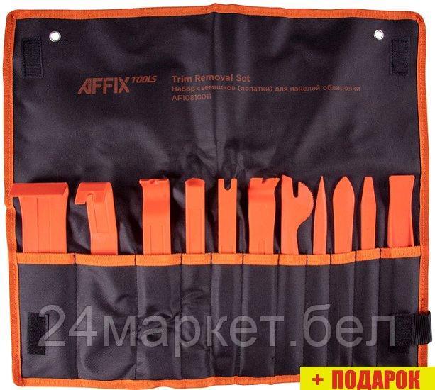 Съемники клипс и обшивки Affix AF10810011 (11 шт)