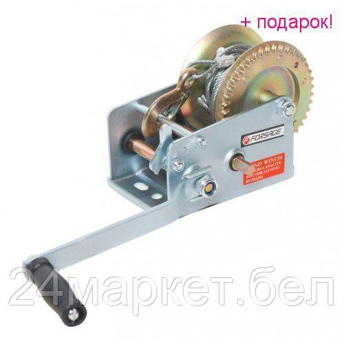 FORSAGE Лебедка ручная барабанная двухскоростная, 1300кг(стальной трос, диаметр троса-5мм, длина троса-10м ) Forsage F-TRT1301C