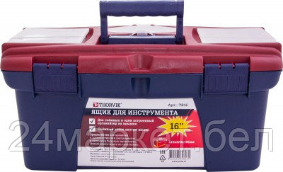 Набор ключей Thorvik W3S16TB (16 предметов)