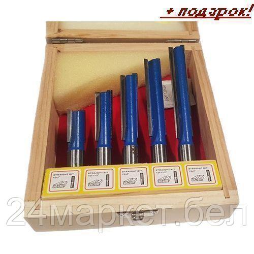 Набор фрез 5*12 I чем.(лонг) (5*12 I (90101002))