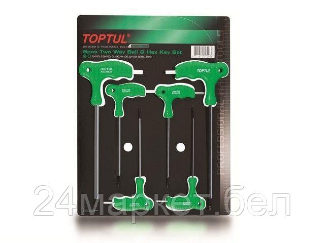Набор ключей Toptul GAAS0601 6 предметов
