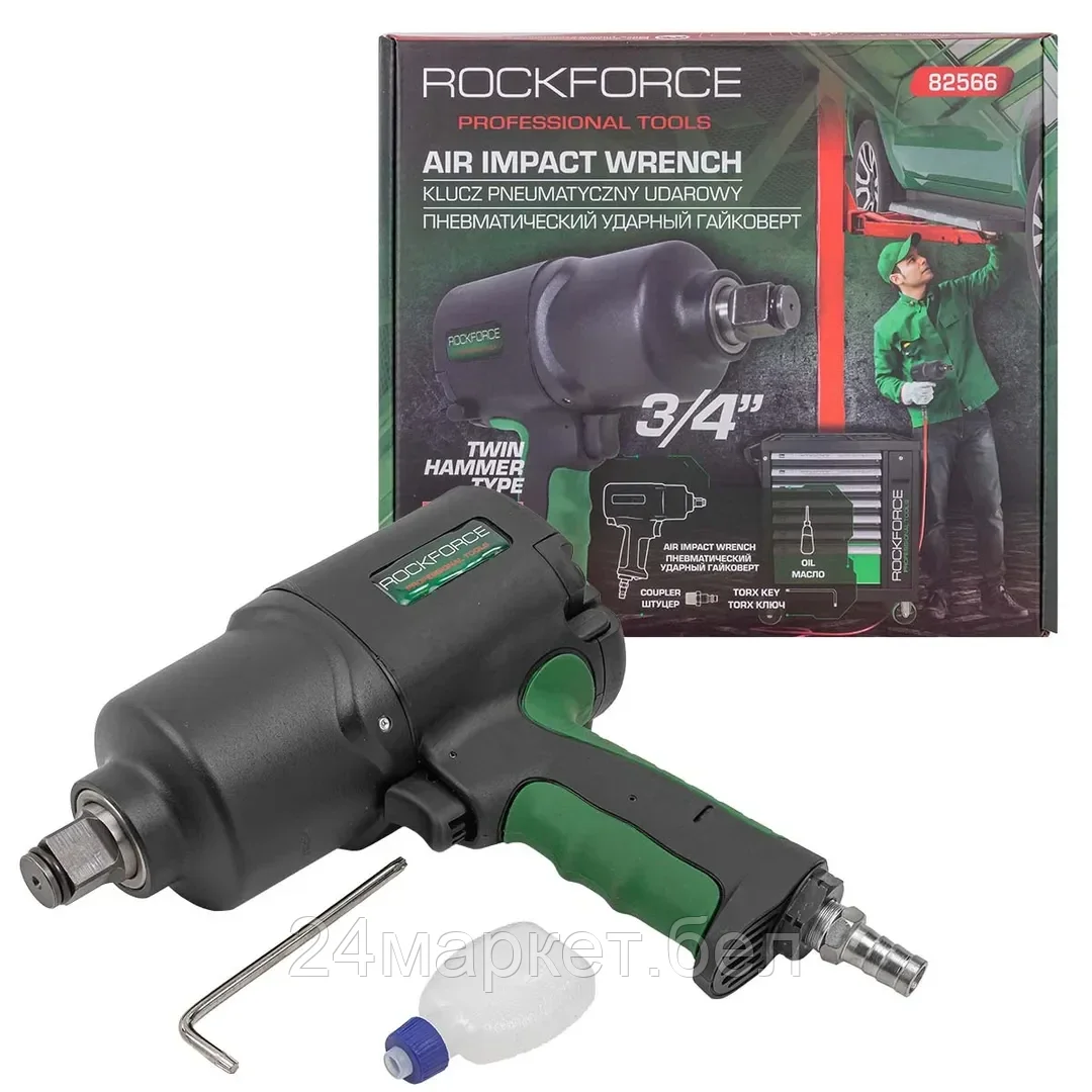 Пневматический гайковерт RockForce RF-82566