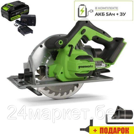 Дисковая (циркулярная) пила Greenworks GD24CS 1500907CUG (с 1-им АКБ)