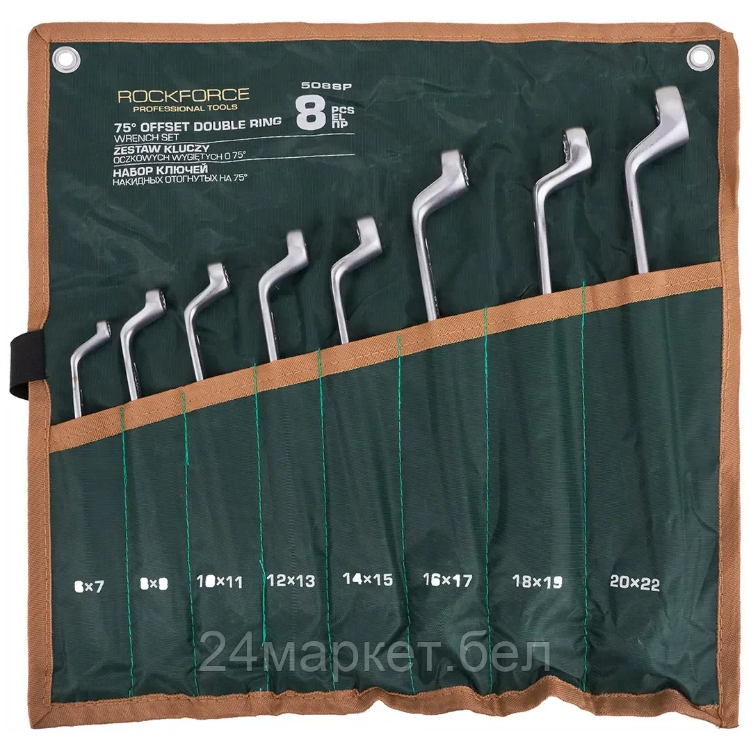 RF-5088P Ключи накидные отогнутые на 75град., набор 8пр. (6х7, 8х9, 10х11, 12х13, 14х15, 16х17, 18х19, 20х22мм) RockFORCE