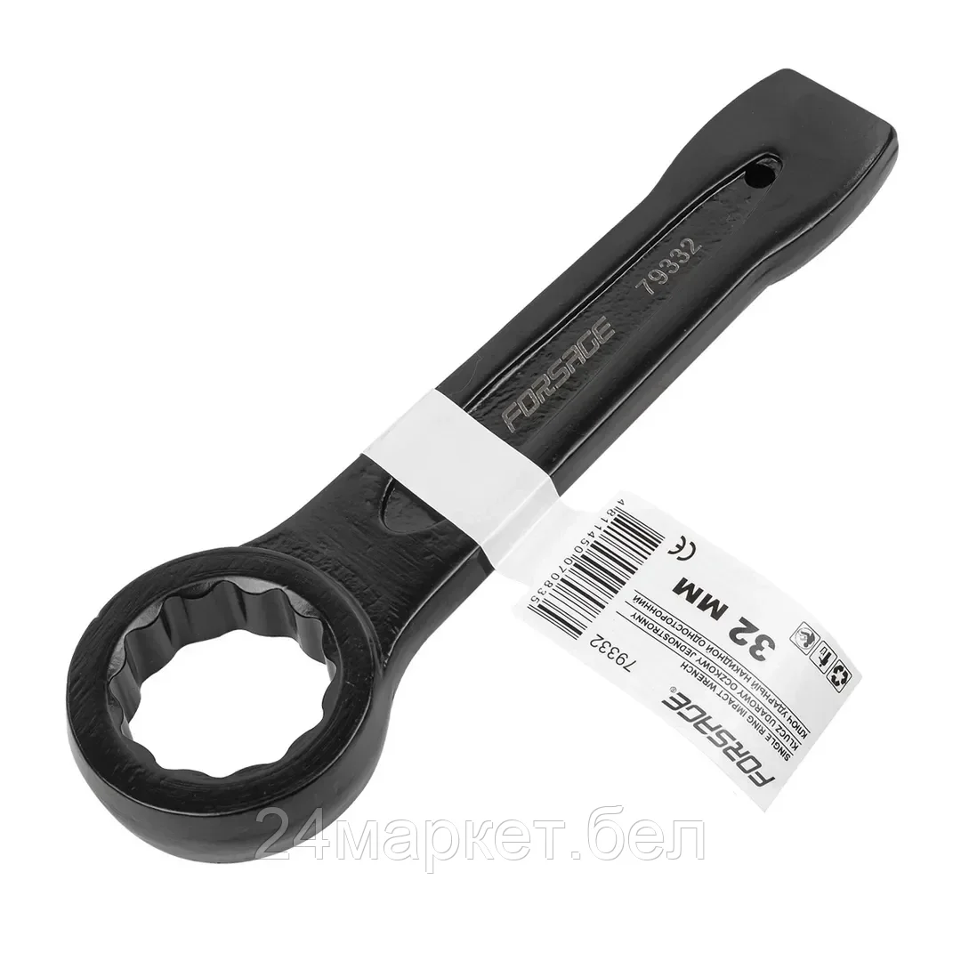 Гаечный ключ FORSAGE F-79332