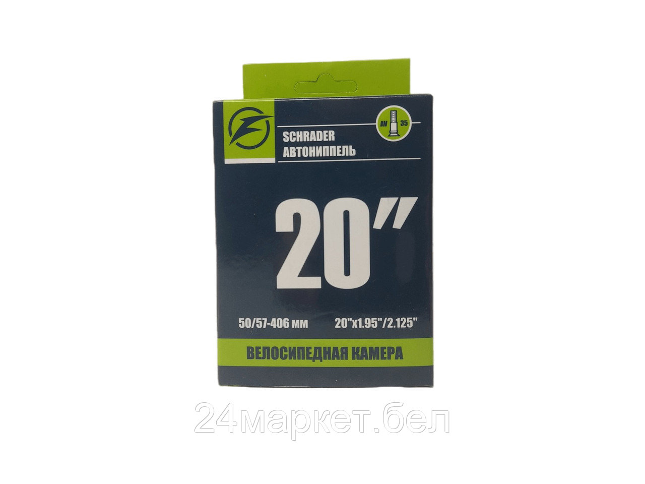 Велосипедная бутиловая камера 20x1.95/2.125 дюймов AV, FT-20AV Favorit