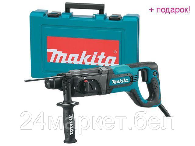 Перфоратор Makita HR2475