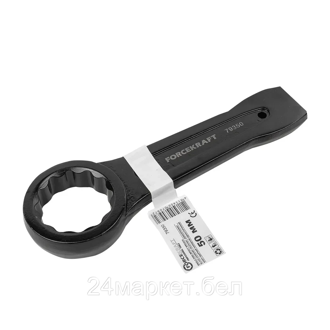 ForceKraft Ключ накидной ударный односторонний 50мм FORCEKRAFT FK-79350