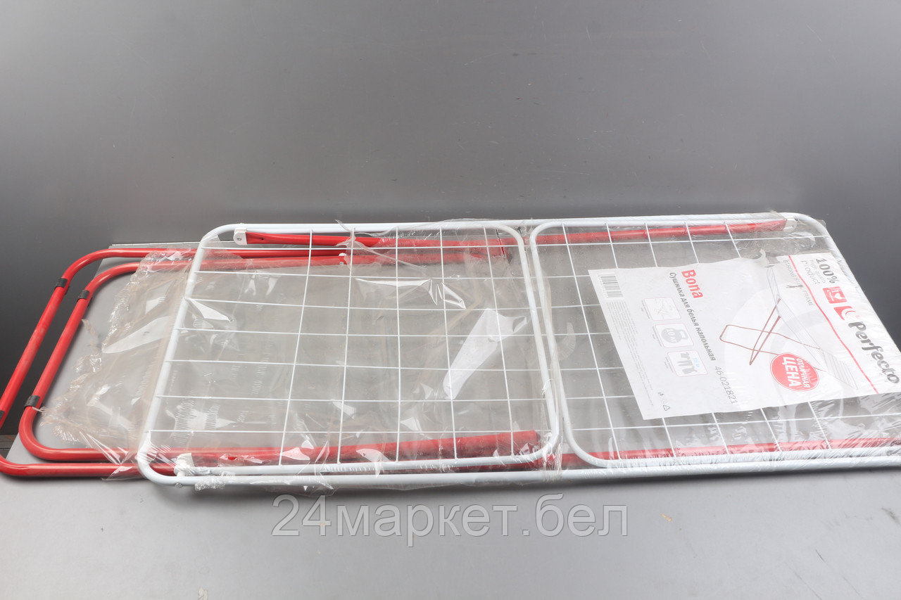 Сушилка для белья напольная, 18м, серия Bona, бело-красная, PERFECTO LINEA уцененный (0199174954)