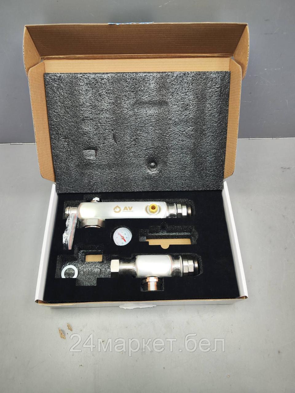 Насосно-смесительная группа AVE250-02 AV Engineering уцененный (0053842923)