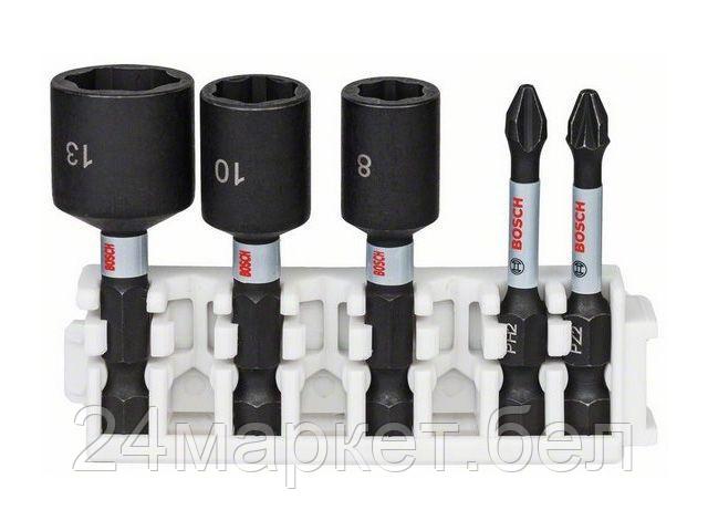 Набор бит Bosch 2608522350 (5 предметов)