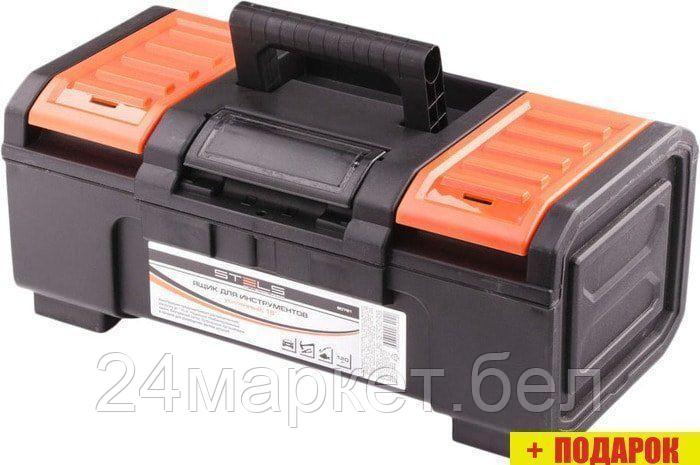 Ящик для инструментов Stels 90761