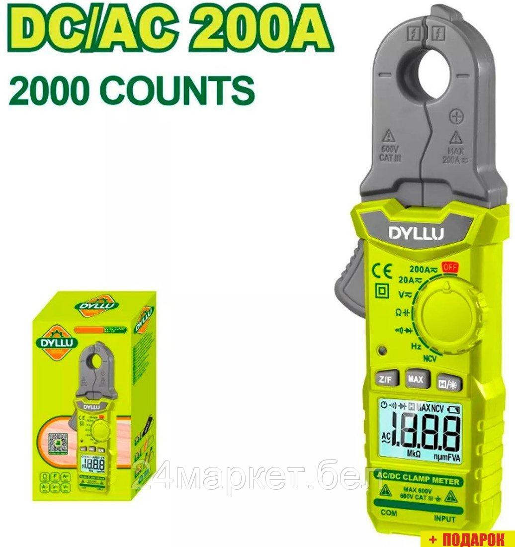 Токовые клещи Dyllu DTDM65015