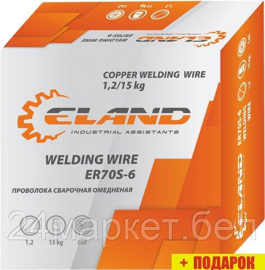 Сварочная проволока ELAND ER70S-6 ER70S6EL1215 (1.2 мм, 15 кг)