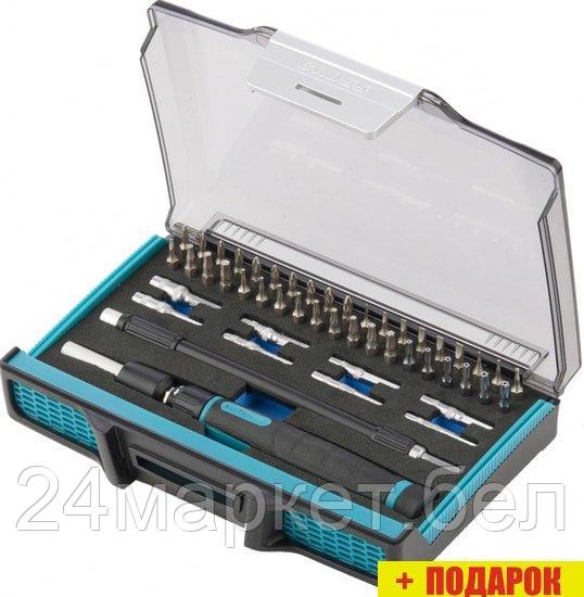 Набор торцевых головок и бит GROSS 11599 (48 предметов)