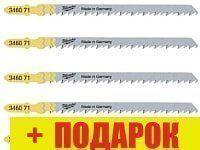 Набор пильных полотен Milwaukee T301DL 4932346071