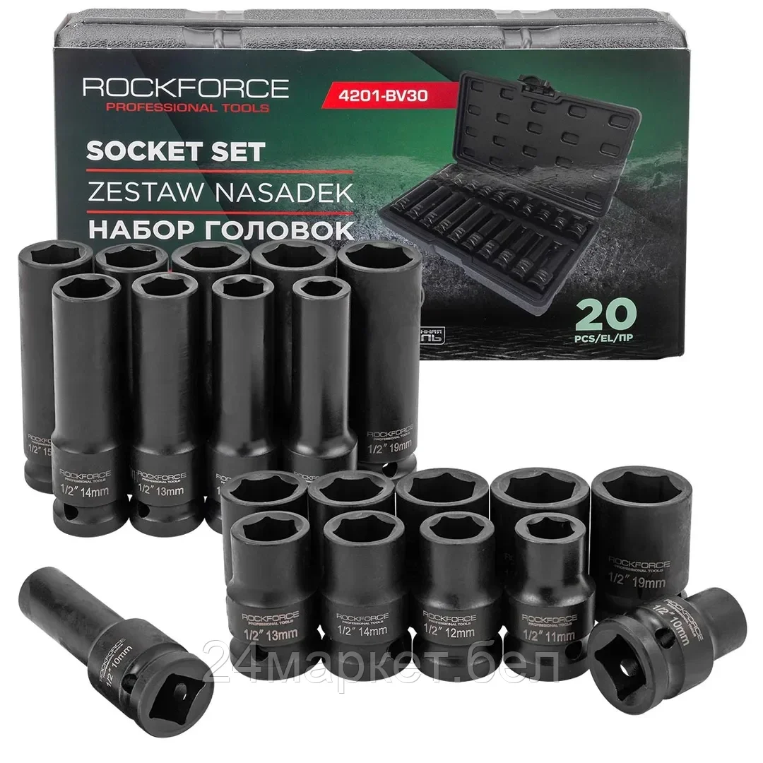 RF-4201-BV30 Набор головок 20пр. 1/2" 6гр RockFORCE