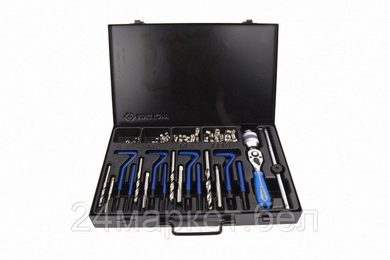 KING TONY 11311MQ KING TONY Набор для восстановления резьбы М5-10