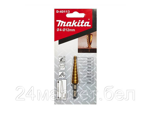 Сверло Makita D-40113