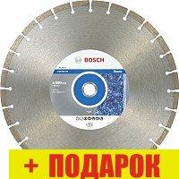 Отрезной диск алмазный Bosch 2.608.602.595