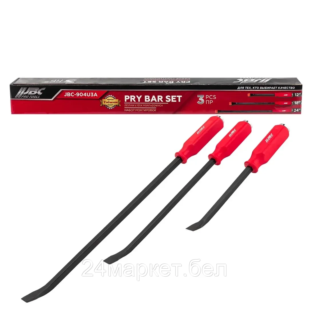 JBC-904U3A Набор монтировок 3пр. JBC