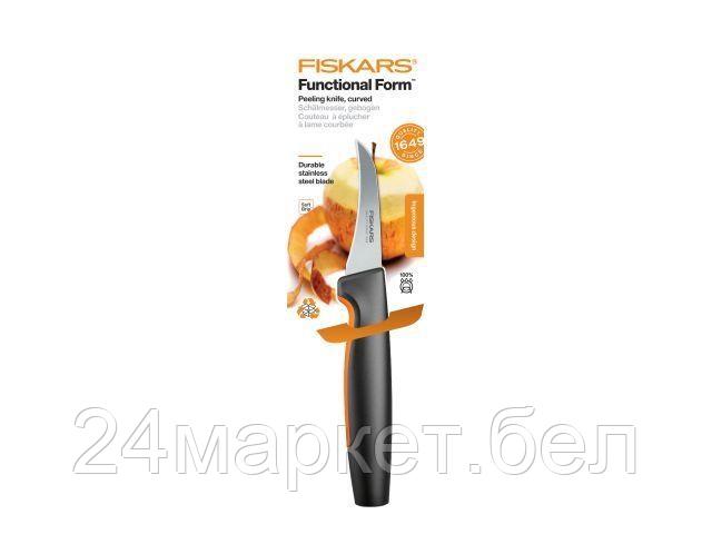 Fiskars Нож с изогнутым лезвием FF (FISKARS)