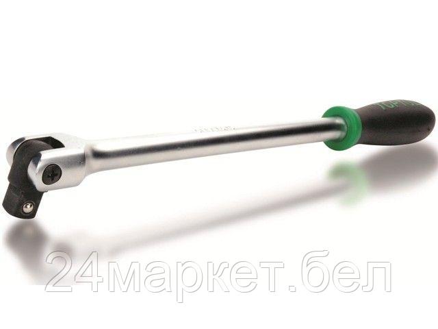 Специнструмент Toptul CFKA1618 1 предмет