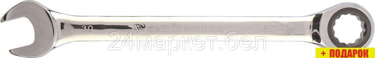 Строительный, слесарный, монтажный инструмент Matrix 14817