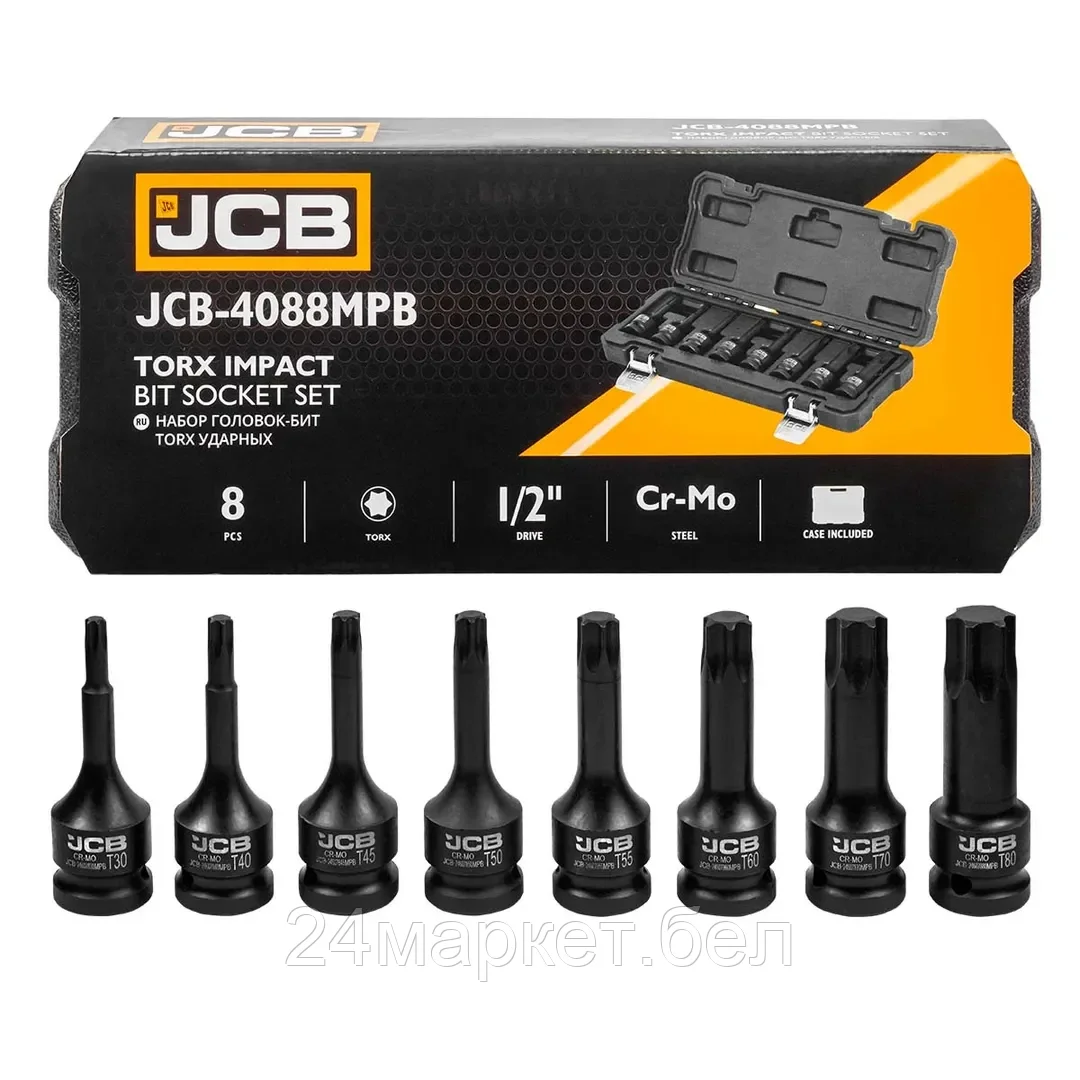 JCB-4088MPB Набор головок-бит TORX ударных 8пр. 1/2" JCB