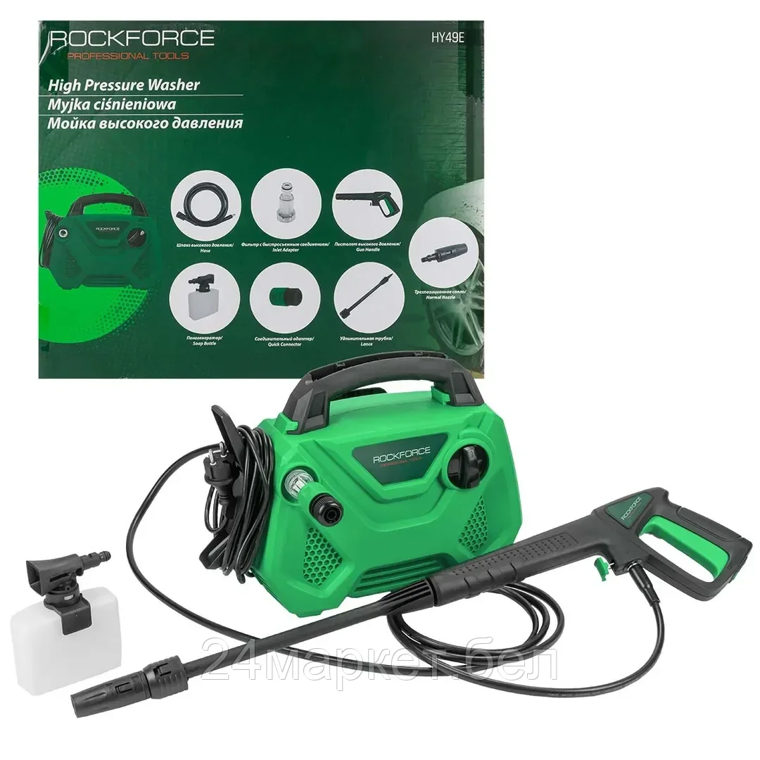 Мойка высокого давления RockForce RF-HY49E