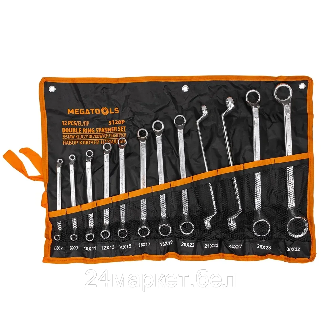 MT-5128P Ключи накидные, отогнутые на 75град., набор 12пр. (6х7, 8х9, 10х11, 12х13, 14х15, 16х17, 18х19, 20х22, 21х23, 24х27, 25х28, 30х32мм) MEGATOOLS