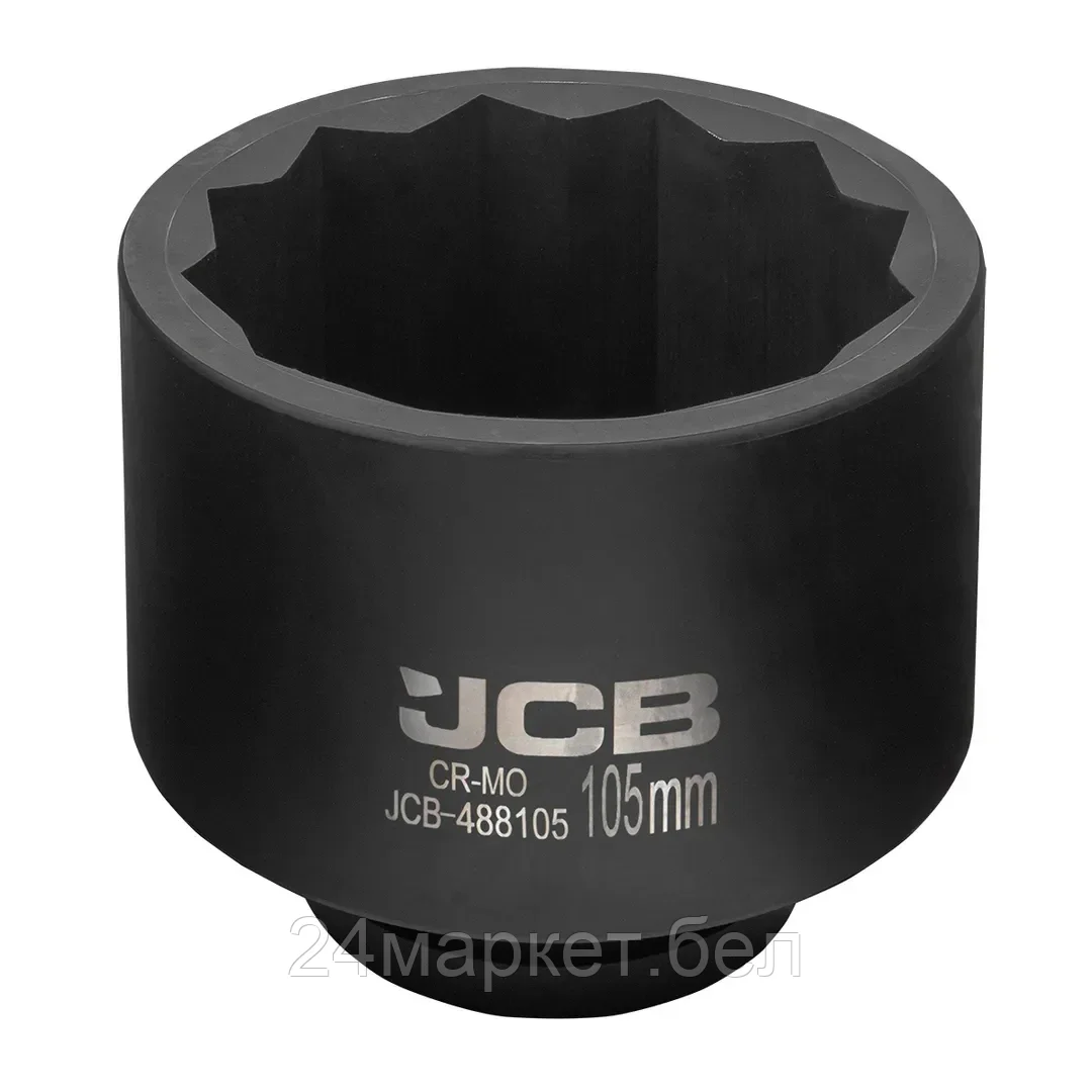 JCB-488105 Головка ударная 105мм (6гр.), 1" JCB