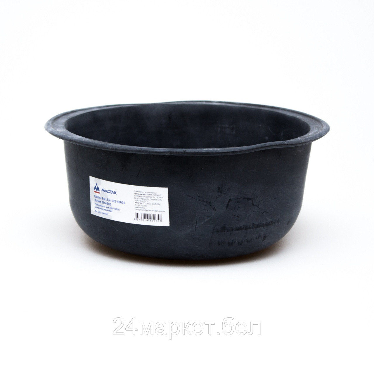 МАСТАК 102-40005K МАСТАК Ремкомплект для приспособления 102-40005, мембрана резиновая