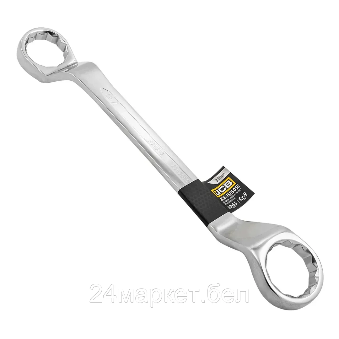 JCB-7585055 JCB Ключ накидной отогнутый на 45грд. 50х55мм