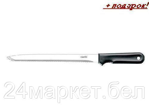 FISKARS Китай Нож для минеральной ваты FISKARS (125870)