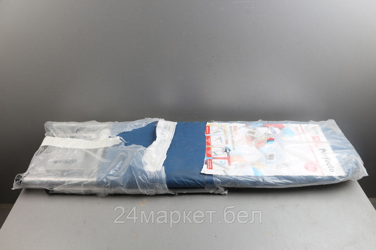 Доска гладильная - стремянка, Ruby 1, (1250х340 мм), с подставкой под утюг, PERFECTO LINEA уцененн