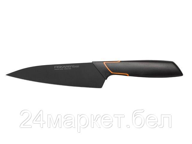 Кухонный нож Fiskars 1003095