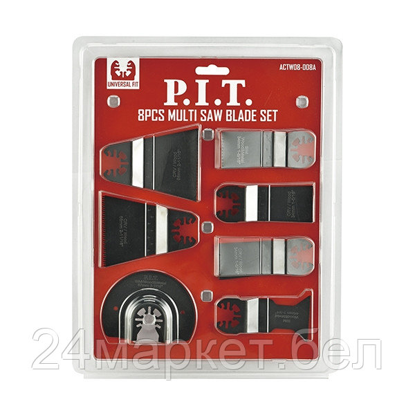 Набор насадок для реноваторов (МФИ) P.I.T. 8шт (ACTW08-008A)