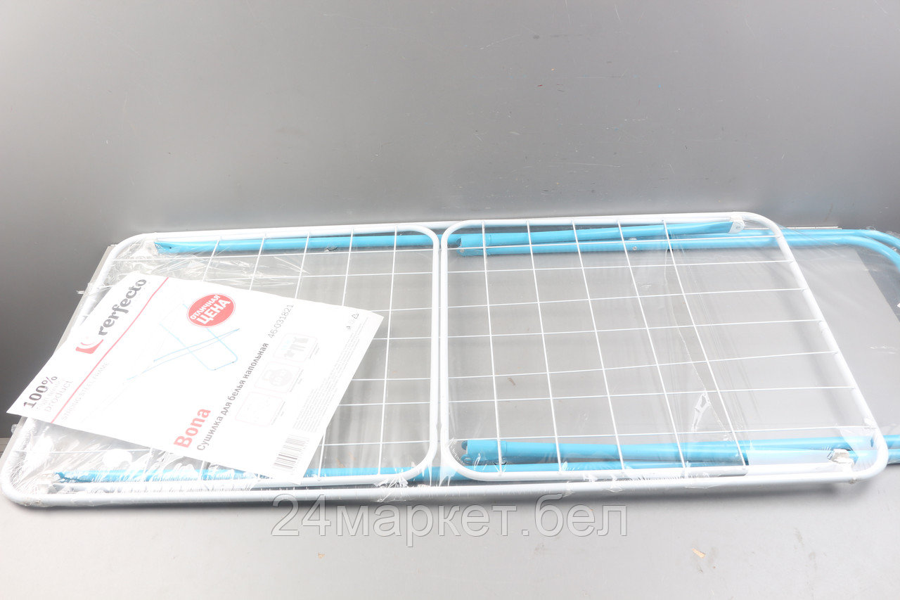 Сушилка для белья напольная, 18м, серия Bona, бело-голубая, PERFECTO LINEA уцененный (0029616744)