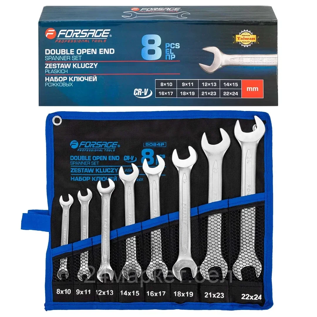 FORSAGE F-5084P (8 предметов)