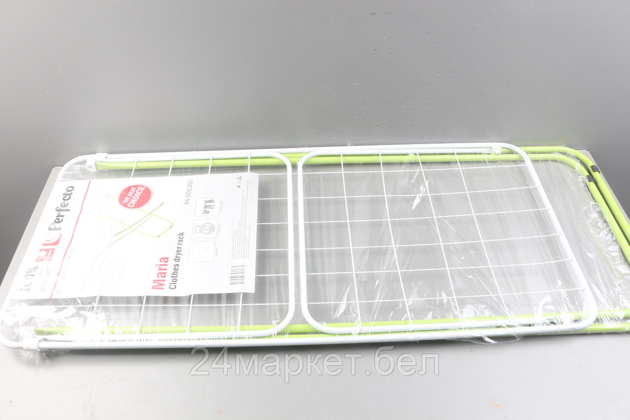 Сушилка для белья напольная, 16м, серия Maria, бело-зеленая, PERFECTO LINEA уцененный (0006464788)