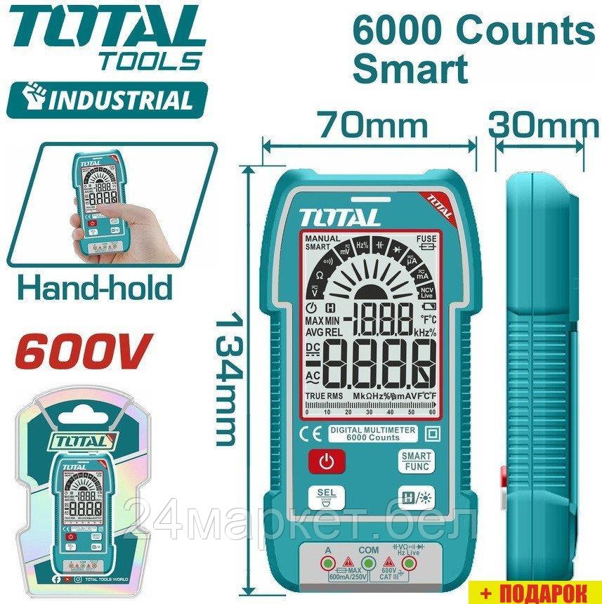 Мультиметр Total TMT516004