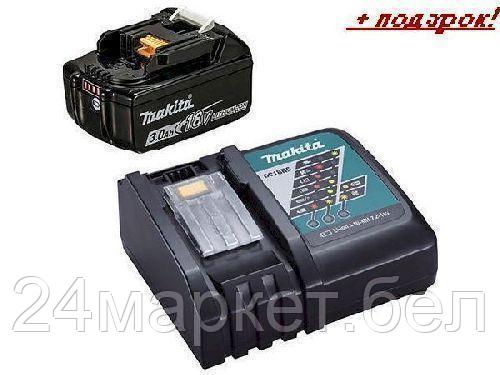 MAKITA Китай Комплект аккумулятор 18.0 В DC18RC 1 шт. + зарядное устройство BL1830B (Набор DC18RC 18V 3,0 Ah 1 шт. + BL1830B) (MAKITA)