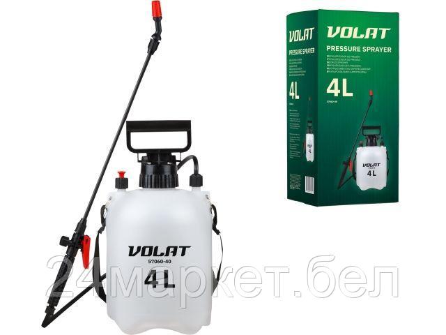 ВОЛАТ Китай Опрыскиватель компрессионный 4л ВОЛАТ