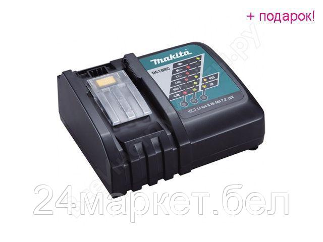 Зарядное устройство Makita DC18RC