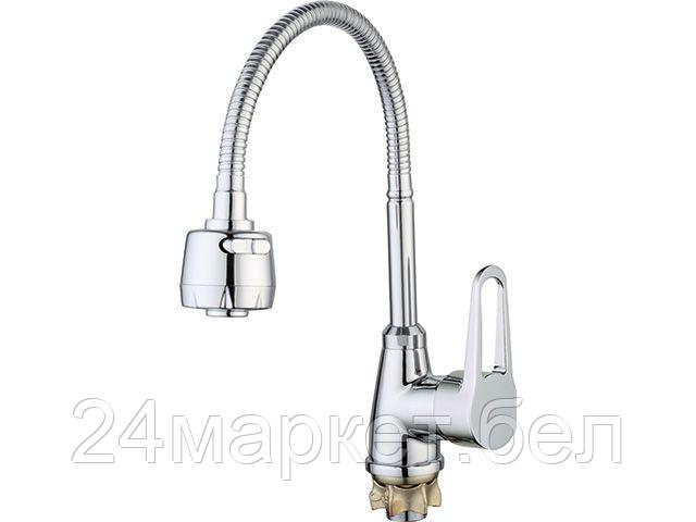 Смеситель Econoce EC0442