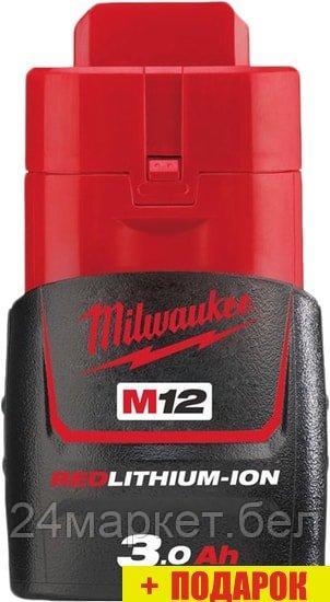 Аккумулятор Milwaukee M12B3 (12В/3 Ah)